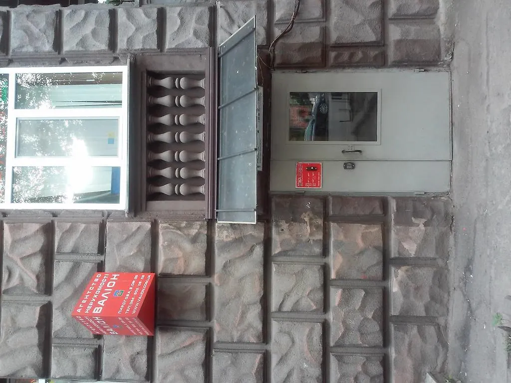 Hostel Smile Kiev